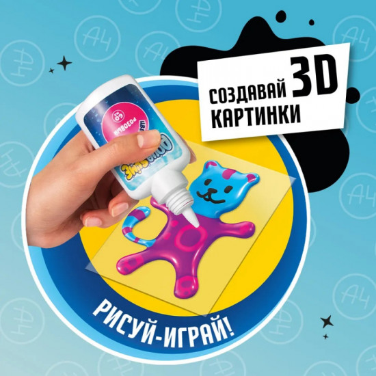 Набор для изготовления 3D фигурок