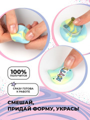 Набор для создания украшений «Cat» - Фото 2