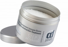 Активатор для криореконструкции волос с гранулами мочевины Step 2 - Фото 2