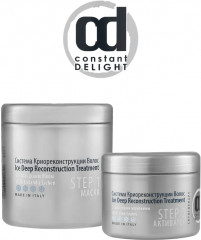 Активатор для криореконструкции волос с гранулами мочевины Step 2 - Фото 5