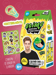 Набор для создания слайма «Slime лаборатория» - Фото 1