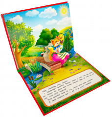 Колобок. Книжка-панорамка - Фото 2