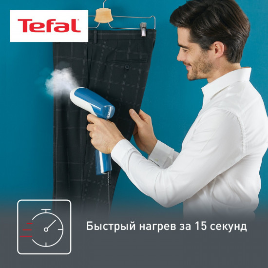 Отпариватель ручной