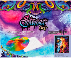 Картина по номерам «Астронавт в пламени» - Фото 2