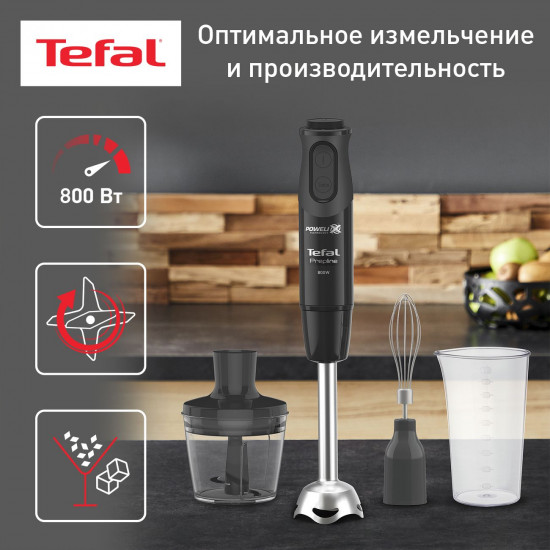 Блендер погружной Tefal HB64F810