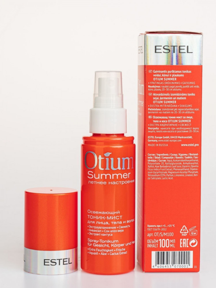 Тоник-мист для лица, тела и волос освежающий — Otium summer — Estel