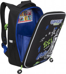 Рюкзак школьный - Фото 3