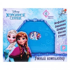 Игрушка обучающая «Умный компьютер», Холодное сердце - Фото 2