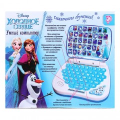 Игрушка обучающая «Умный компьютер», Холодное сердце - Фото 1