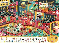 Найди и покажи. На всех этажах - Фото 1