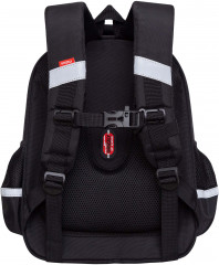 Рюкзак школьный - Фото 2