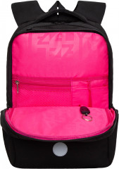 Рюкзак школьный - Фото 3