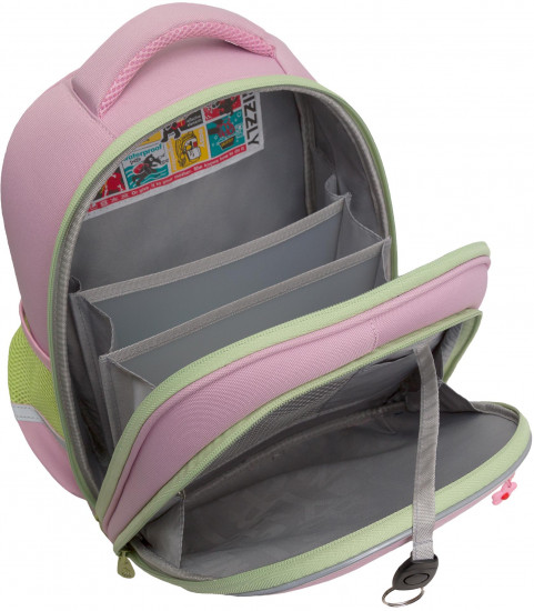 Рюкзак школьный