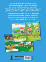 Автомобили - Фото 1