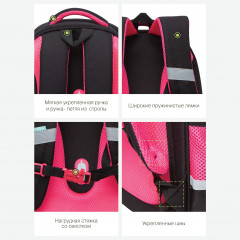 Рюкзак школьный - Фото 6