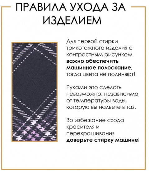 Платье для девочек