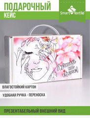 Комплект полотенец кухонных подарочный «Лучшей на свете» - Фото 1
