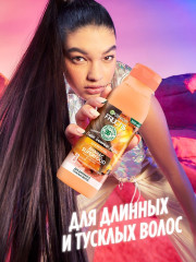 Бальзам для волос восстанавливающий - Фото 2