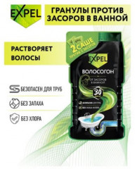 Средство для устранения засоров от волос, 2 саше по 50 г - Фото 1