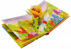 Бабочка и ее друзья. Книжка-панорамка - Фото 2