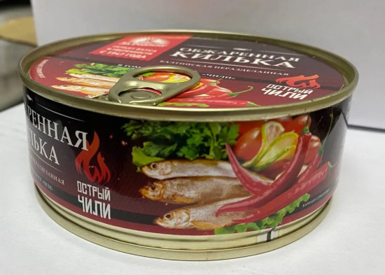 Килька балтийская в томатном соусе
