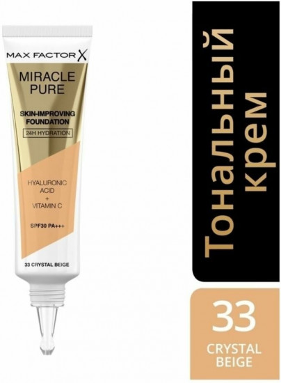 Тональная основа «Miracle» SPF 30, оттенок 35 Pearl beige