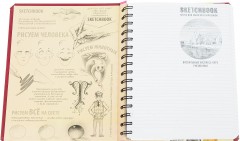 SketchBook. Визуальный экспресс-курс рисования (вишневый) - Фото 3