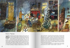 История старой квартиры - Фото 3