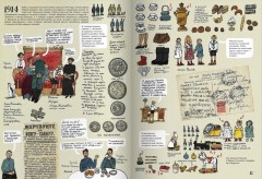 История старой квартиры - Фото 2