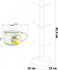 Набор кружек на подставке «Лимоны» - Фото 1