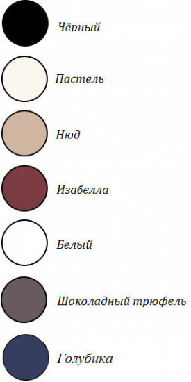 Трусы-слип женские