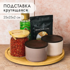 Поднос вращающийся - Фото 3
