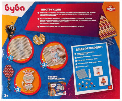 Набор для творчества «Буба. Аквамозаика» - Фото 5