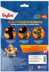 Гравюра - Фото 4