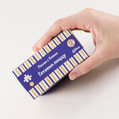 Пазл «Конни готовит пиццу» - Фото 2