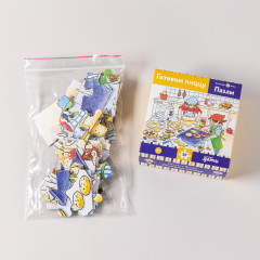 Пазл «Конни готовит пиццу» - Фото 5