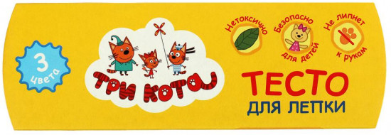 Тесто для лепки «Три кота»