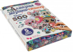 Мозаика алмазная «Милые зверята» - Фото 4