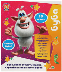 Игрушка мягкая «Буба» - Фото 4