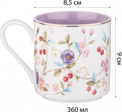Кружка «Blossom» - Фото 1