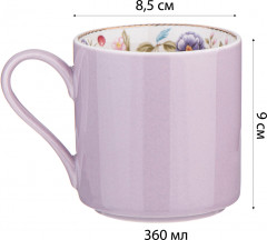 Кружка «Blossom» - Фото 1