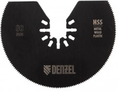 Насадка для МФИ - Фото 2