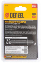 Насадка для МФИ - Фото 6