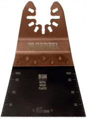 Насадка для МФИ - Фото 2