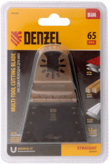 Насадка для МФИ - Фото 5