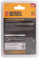 Насадка для МФИ - Фото 6