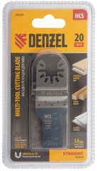 Насадка для МФИ - Фото 5