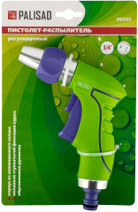 Пистолет-распылитель - Фото 4