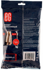 Пакет вакуумный с крючком - Фото 1