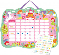 Планер «Мега планер» - Фото 1